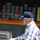 동구비어 이미지