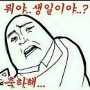 미드로 배우는 생활영어 이미지