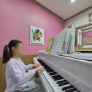 아이꿈음악교습소
