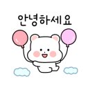 정에스테틱 (동탄점)