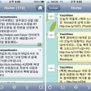 영진서점 네이버블로그