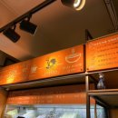 등비룡탕화쿵푸 이미지