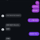 해빈푸드