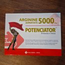 남시약국 | 남시약국 방문/구매 후기(가격정보⭕️)