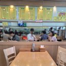 김밥천국터미널식당 이미지