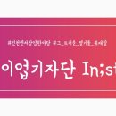 아이업 이미지