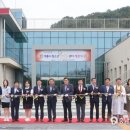 계룡시청소년별마루센터 이미지