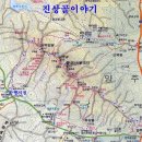 방성3리 이미지