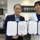 평화안과의원 이미지