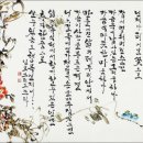 영광예술의전당 전시실 이미지