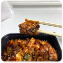 명품수제바베큐치킨 이미지