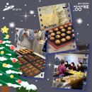 오븐 앞 달콤한 순간들(주간, 7월) | 2025 겨울주간 프로그램 &#39;상상대로 WINTER WEEK [따끈한~ 간식과 겨울나기]&#39; 후기♥