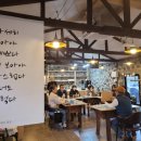 오디건강체험마을 이미지