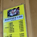 한스부대찌개 | 고양 화정 부대찌개 맛집 “의정부부대찌개” 돌솥밥부대찌개 | 돌솥밥을 주는 부대찌개집
