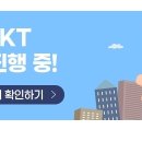 주식회사팀프레시 Daum카페
