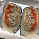 더 오니기리 플러스(산남점) 이미지