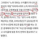 머니트레이닝랩 이미지