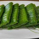 쑥떡