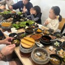 우렁이쌈밥집 이미지