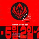 스테이지플레이 이미지