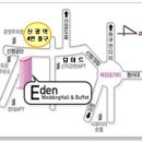 신평2동-8 이미지