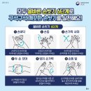 선후 합기도 이미지