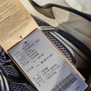 1130 | 발 편한 운동화 아식스 젤1130 사이즈 여자 착용 후기