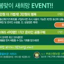 부평점 B 이미지