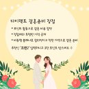 힐링스케치 | 뚜벅이커플의 하와이 신혼여행 오아후 스케치아일랜드 투어 후기 어썸트레블 세미패키지