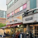 구이구이맛집 | 수원 구운동 맛집_더맛구이구이쪽갈비 일월본점 후기(쪽갈비&amp;야장까지 완벽)