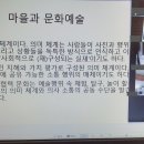 모씨네사회적협동조합 - 미추홀구 석바위로 68 | 모씨네사회적협동조합