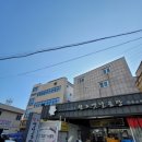 알프스시장곰탕 | 언양알프스시장 곰탕집 울주 원조옛날곰탕 평일 점심 방문기