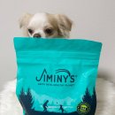 미래펫 | WHAT THE PET WANTS 왓더펫원츠 지미니 귀뚜라미 강아지 눈물 사료 급여 후기🦗🐾