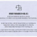 용현한의원 네이버블로그