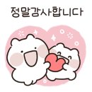 주심유황참숯가마 이미지