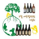 내추럴펭귄 이미지