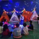 해와달유치원 이미지