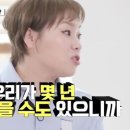 여수굴집상동점 이미지