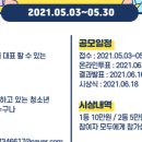 에이블플랜 이미지