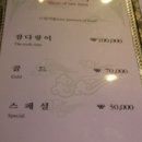 유연참치 이미지