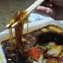 와룡찜닭 이미지
