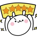 강남은곡공인중개사사무소 이미지