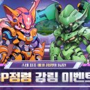 주식회사 시니어하우스 이미지
