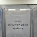 예은동물의료센터 이미지