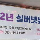 청진동해장국율전성대점