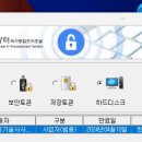 좋은경관조경기술사사무소 이미지