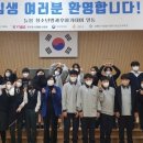 강화청소년수련관 이미지