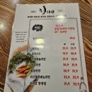 청치킨 이미지