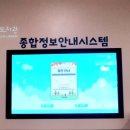 꿈이자라는도서관 이미지