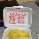 예림슈퍼마켓